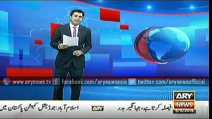 ARY Virtual Studio contributes to Bahria Town