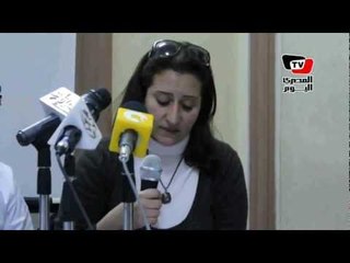 مؤتمر لوقف استعمال الأسلحة ضد المتظاهرين