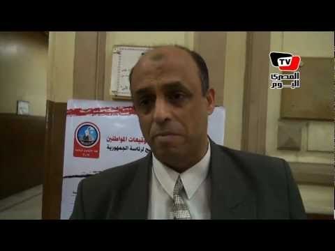 فتح باب الترشح لانتخابات الرئاسة