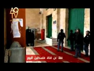 Download Video: يهود متطرفون يقتحمون «الأقصى»