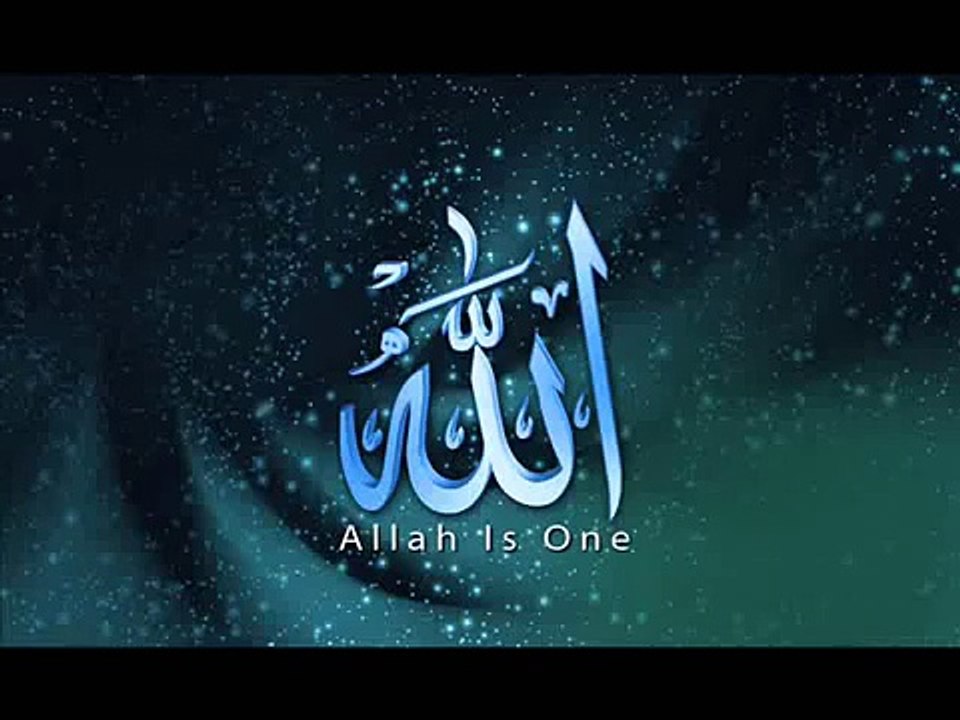 Allahu Allah- Islamic Nasheed