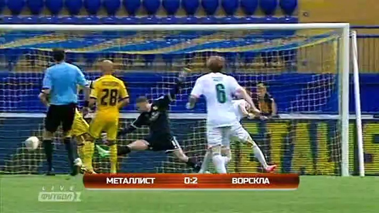 +greatfoot-2014-2015-22