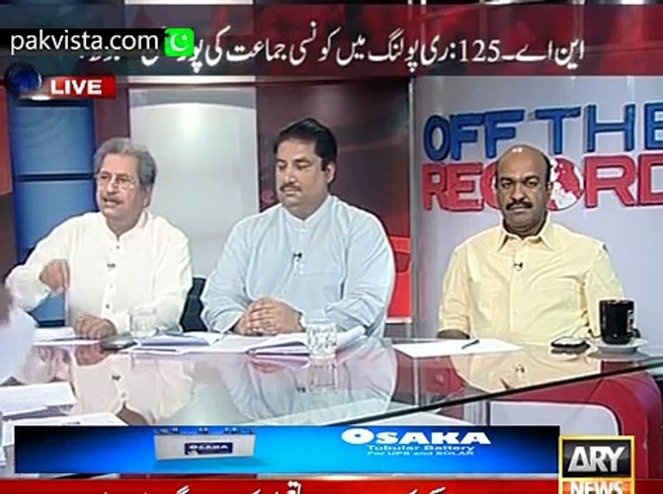 Off The Record 5th May 2015