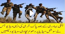 Pak Army Soldier Brilliant Dance