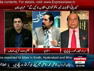 Kal Tak - 5th May 2015