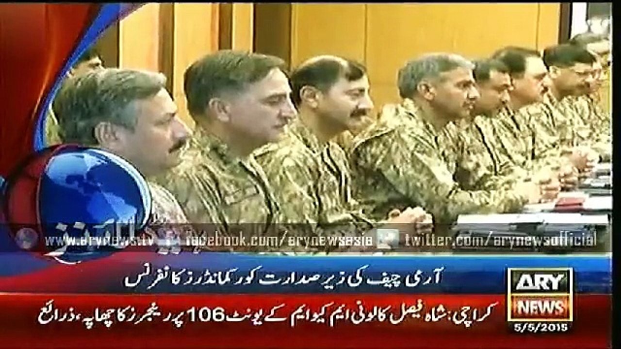 Headlines – 2300 – Tuesday – 05 – May – 2015