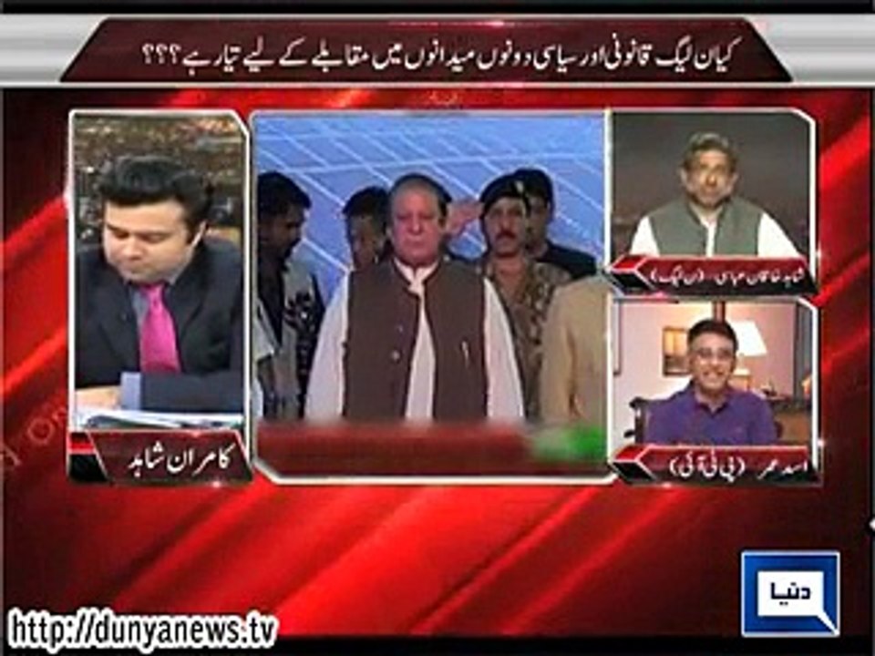 "Mjuhay Dar hai Shahbaz Sharif Ye Na Keh Dain Islam Dharny ki waja Se Badnam Hua" - Asad Umer makes Fun of Shahbaz Sharif