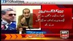 Haroon Rasheed analysis on Khawaja Saad Rafique Disqualification