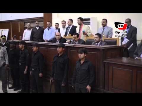 لحظة النطق بالحكم في «مذبحة كرداسة» وإحالة أوراق ٥ متهمين إلى المفتي