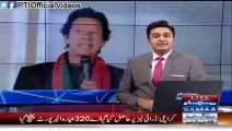 Chairman PTI Imran Khan Chants Go Nawaz Go Today 05 May 2015