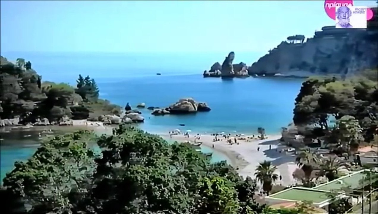 ΜΕΣΟΓΕΙΟΣ Η ΕΛΛΗΝΙΚΗ ΛΙΜΝΗ - Σικελία - http://www.projethomere.com