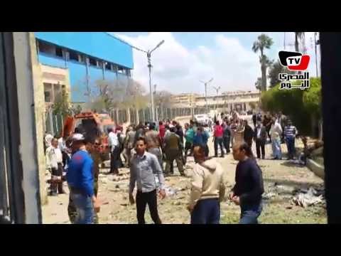 اللحظات الأولى من الانفجار الذى استهدف طلاب «الكلية الحربية» بكفرالشيخ
