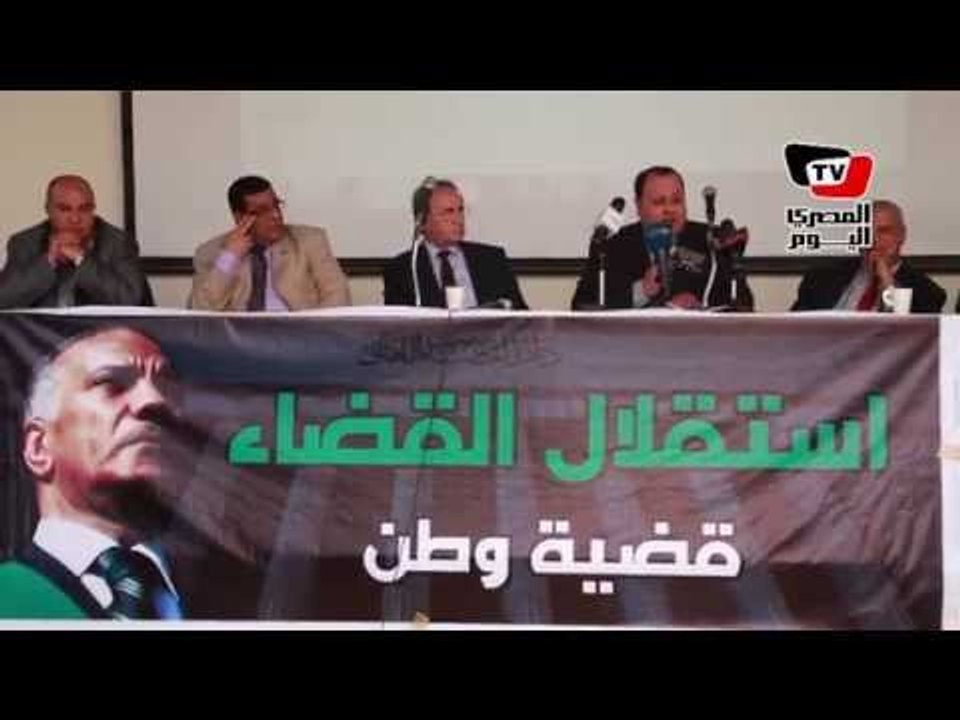 مؤتمر للتضامن مع المستشار زكريا عبد العزيز