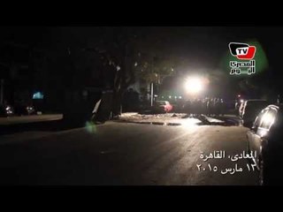 آثار انفجار قنبلة بالمعادي