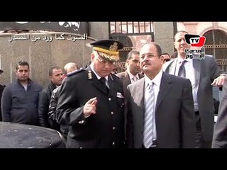 جولة وزير الداخلية بالقاهرة والجيزة