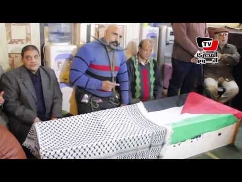 تشييع جثمان غسان مطر من مسجد مصطفى محمود