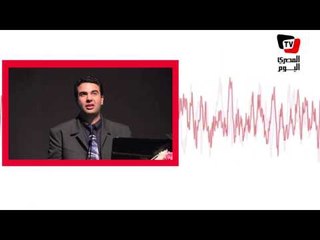 تصريحات عصام حجي في حواره «للمصري اليوم»