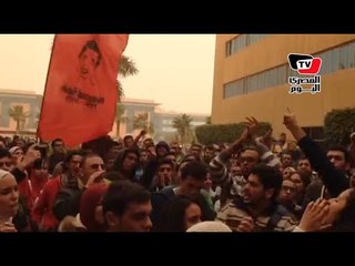 مظاهرة بالجامعة الألمانية تضامناً مع ضحايا مذبحة «الدفاع الجوي»