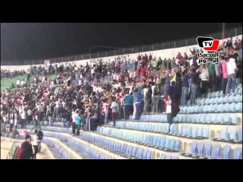 هتافات «وايت نايتس» من الاستاد أثناء المباراة تنديداً بمقتل بعض أعضاء الرابطة