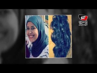 "أماني" تخلت عن تاجها لمرضى السرطان