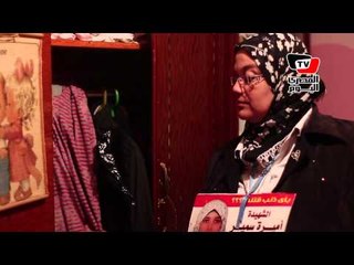 «أثر الشهداء».. «أميرة» لأن «الموت» يختار ما يريد