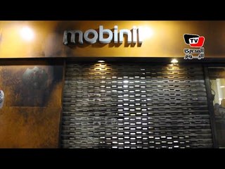 آثار حريق فرع «موبينيل» بالهرم