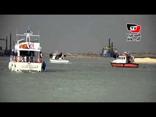 للمرة الأولى «قطع بحرية في قناة السويس الجديدة»