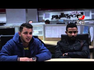 محمد حسن: أول ما سمعت صوت نصر محروس قولت فى سرى «انت فين بقى»