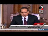 السيسي في عيد القضاء: الجميع سواء أمام القانون