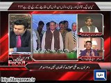 Asad Umer Got Angry, Challenges PMLN in LIve Show to Prove Him Wrong - a Must Watch