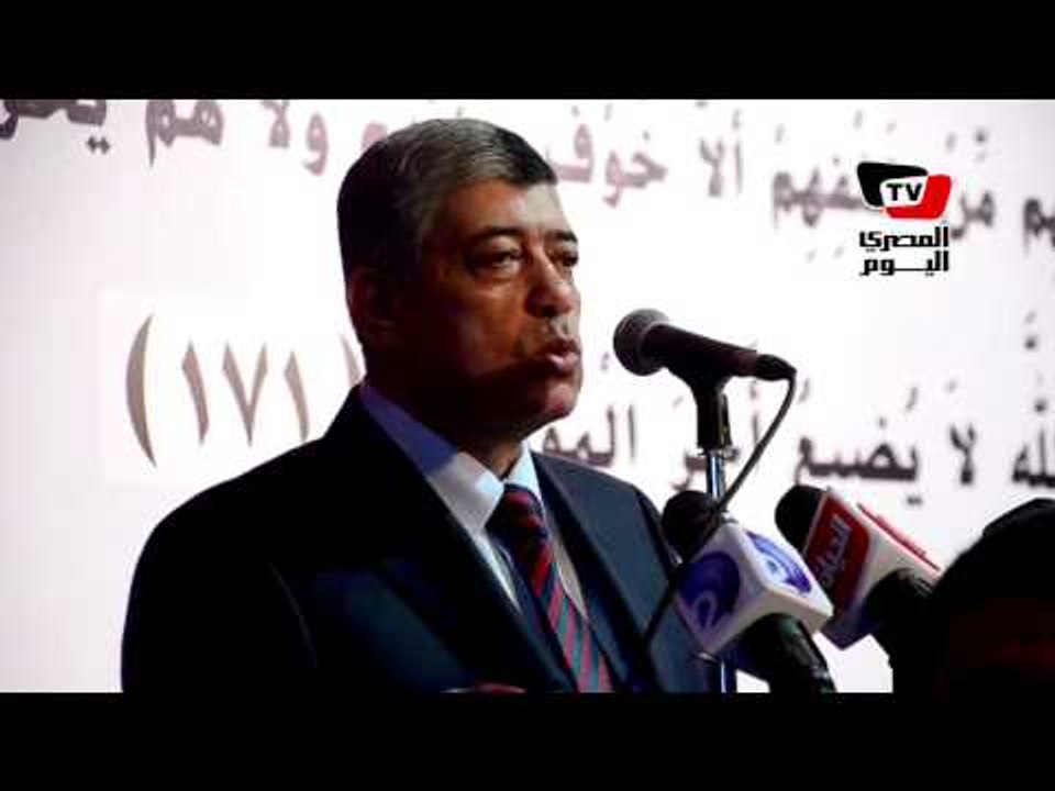 وزير الداخلية: نعيش العصر الذهبي لتكاتف الجيش والشرطة والقضاء