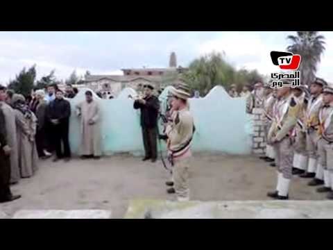 ‎تشييع جنازة عريف شرطة استشهد برصاص مجهولين بالإسكندرية