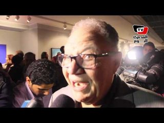 يحى الفخرانى فى معرض فاروق حسنى: مبروك وحمدالله على السلامة