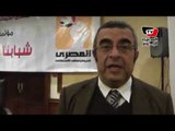 «المصري الديمقراطي»: النظام الانتخابي هيموت السياسة في البرلمان