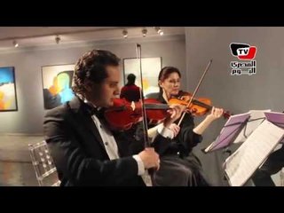 معرض وزير الثقافة الأسبق فاروق حسنى بمتحف محمود خليل