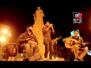 فرقة «المزيكاتيا» تجوب شوارع المنصورة