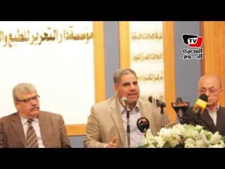 مؤتمر بجريدة الجمهورية «ضد الإرهاب» برعاية الرئيس السيسى