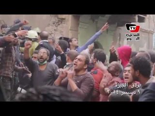 لحظة إنقاذ فتاة من تحت أنقاض عقار الترجمان