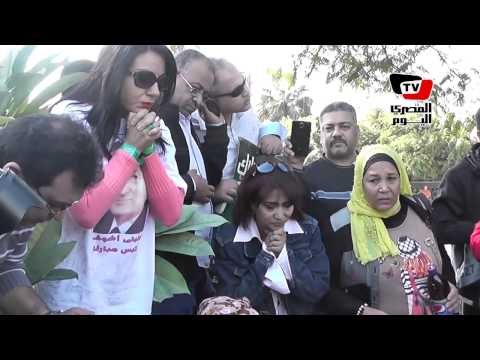 أنصار مبارك يترقبون لحظة الحكم عليه أمام المعادي العسكري