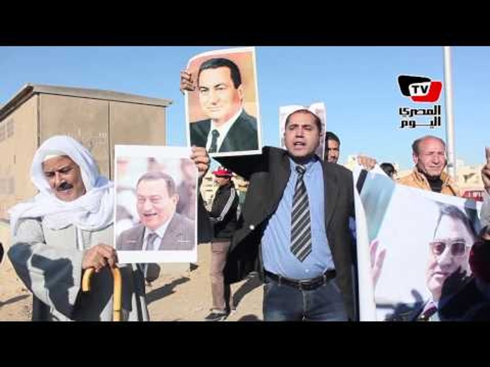 أنصار مبارك أمام أكاديمية الشرطة قبل النطق بالحكم: «يارب البراءة»