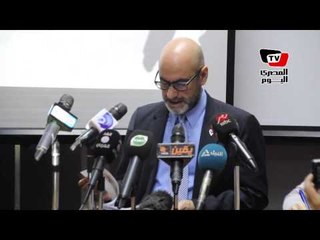 تدشين التقرير العالمي للإتجار بالبشر في مقر الأمم المتحدة بالقاهرة