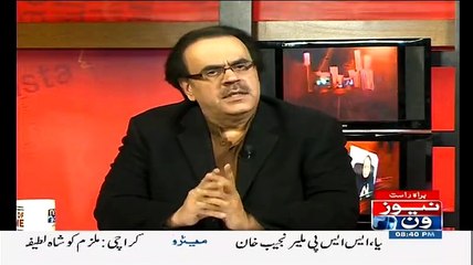 Video herunterladen: Tahir ul Qadri Ne Jo Bat 2012 Mein Boli Thi Woh Aaj Sach Sabit Hui..Dr Shahid Masood