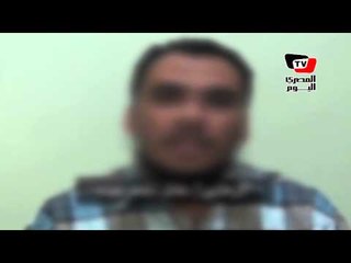 الداخلية تضبط عدد من الخلايا الإرهابية في دمياط والشرقية وكفر الشيخ