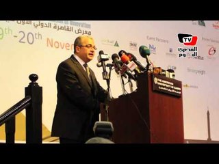 وزير البحث العلمي: هدف المعرض هو تحويل المعرفة إلى تنمية وزيادة الدخل القومي
