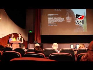 توزيع جوائز مسابقة «أسبوع النقاد الدولى»