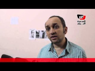 مؤتمر للاشتراكيين الثوريين حول مشكلات العمال