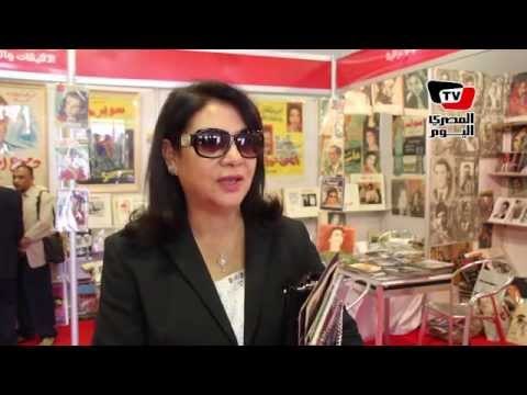 درية شرف الدين: «القاهرة السينمائى» له تاريخ عريق بين المهرجانات العربية