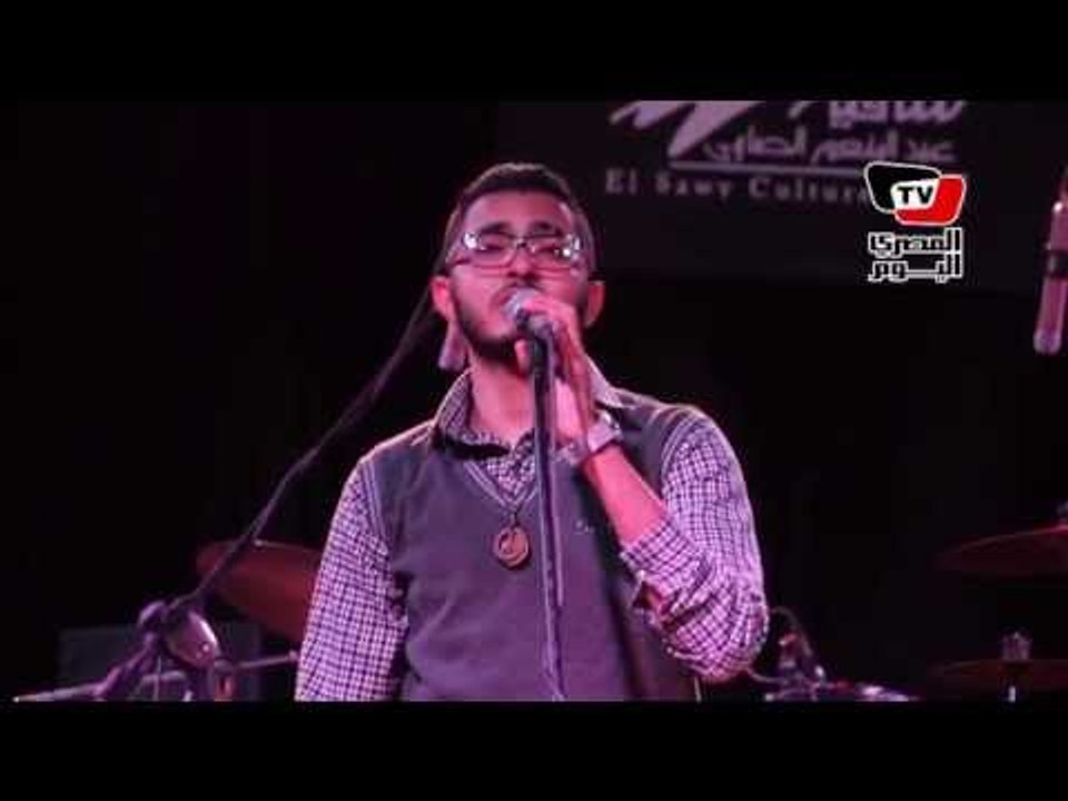 حفلة لفرقة «ع السلم» بساقية الصاوي