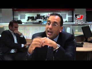 وزير الإسكان: موقع العاصمة الإدارية سيتكامل فنياً مع «محور القناة»