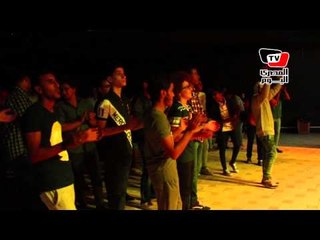 حفل راب وهيب هوب لفرقة «كمين» بساقية الصاوي